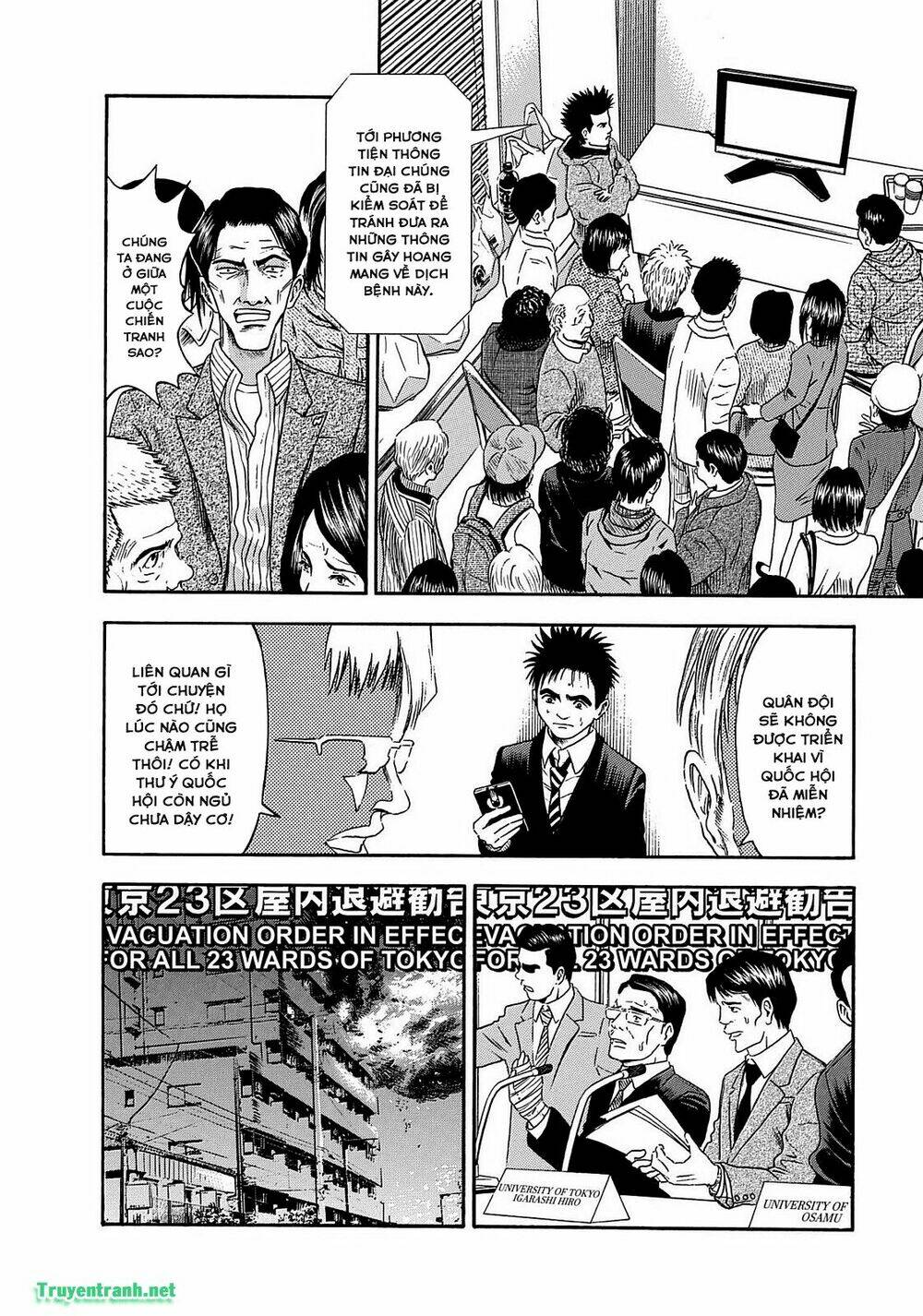 tokyo undead chapter 18 14