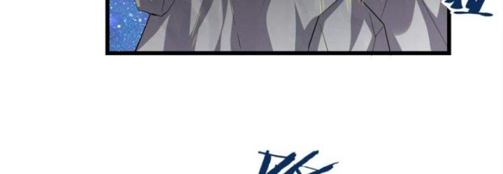 Ta Tu Có Lẽ Là Giả Tiên chapter 309 99