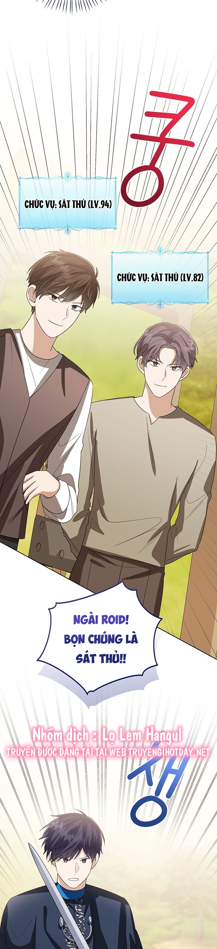 tôi không muốn trở thành nữ phản diện chapter 97 30