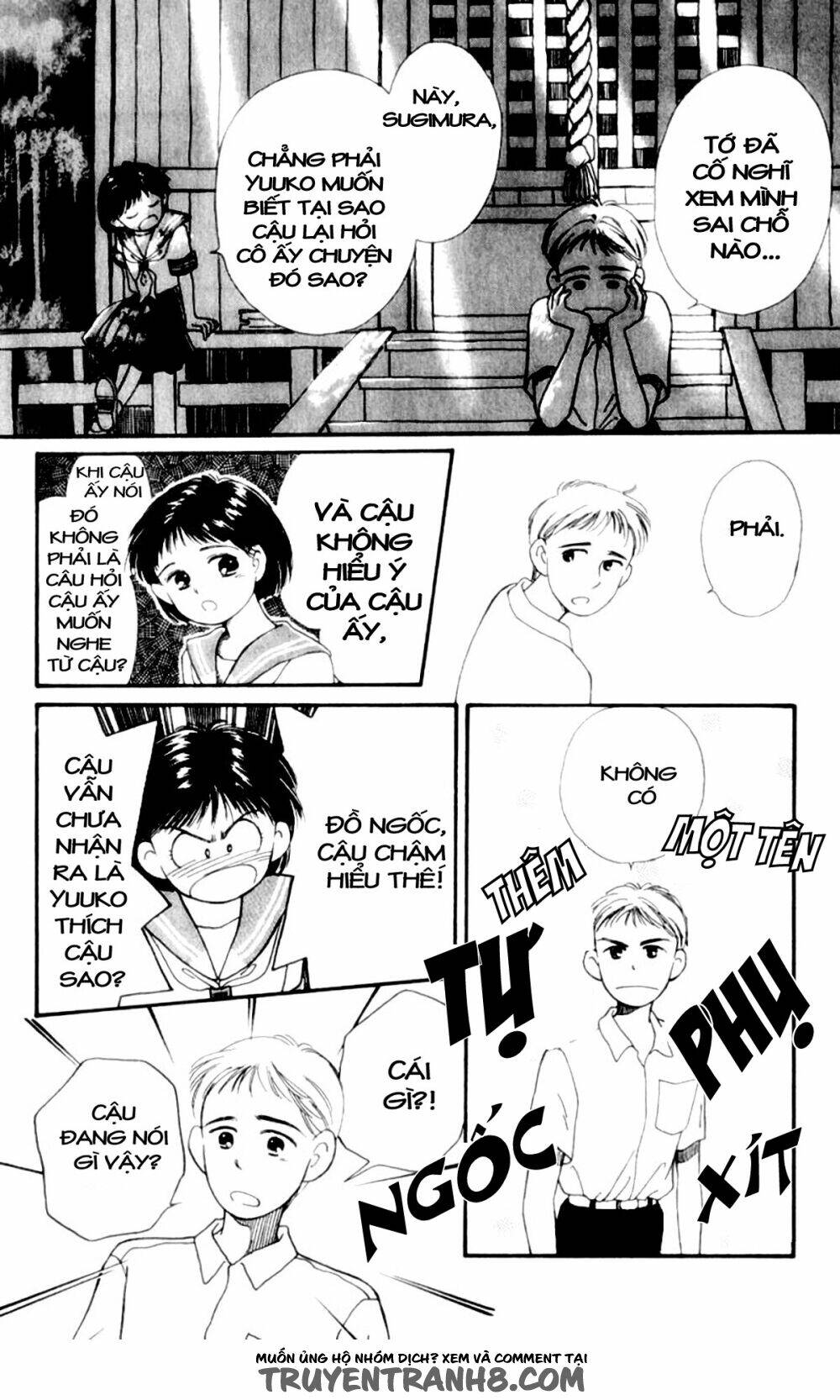 mimi wo sumaseba - lời thì thầm từ trái tim chapter 3 13