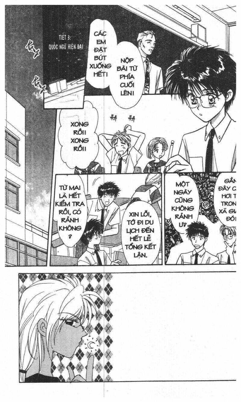 tsuki no umareru yoru chapter 1 98