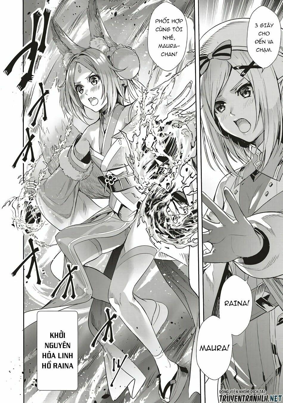 isekai saikyou no daimaou, tensei shi boukensha ni naru chapter 1.1 4