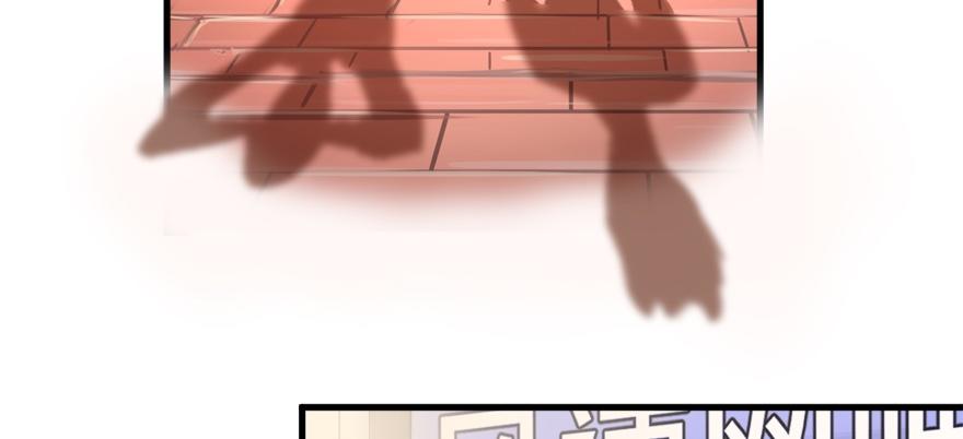 vua sinh tồn chapter 57 9