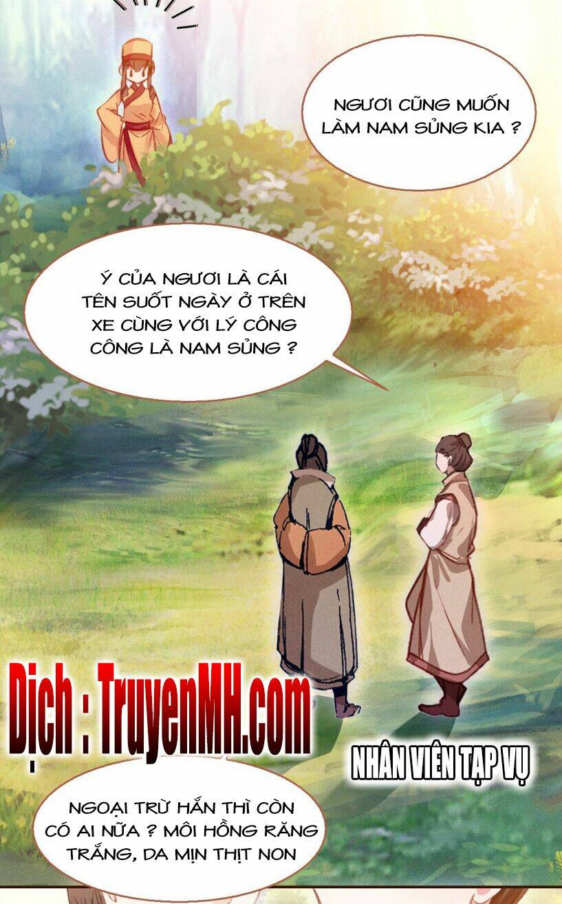 gả cho một tên thái giám đáng ghét chapter 109 4