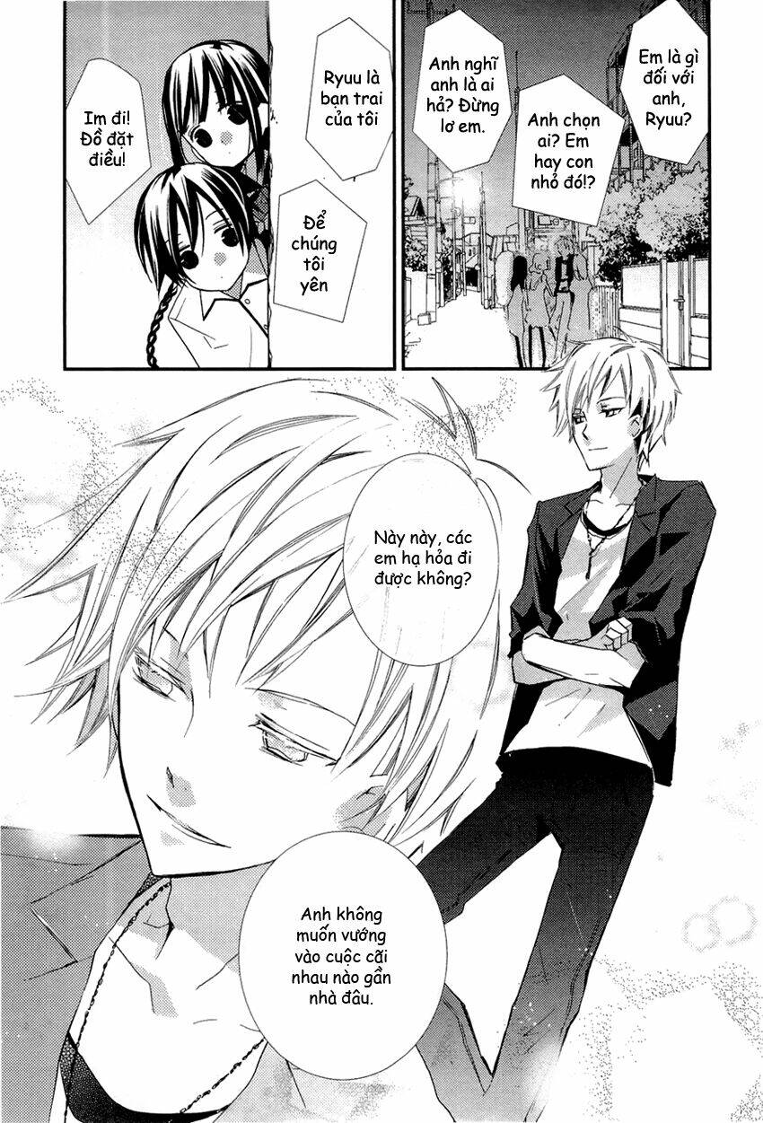 bungaku shoujo to ue kawaku yuurei chapter 2 5