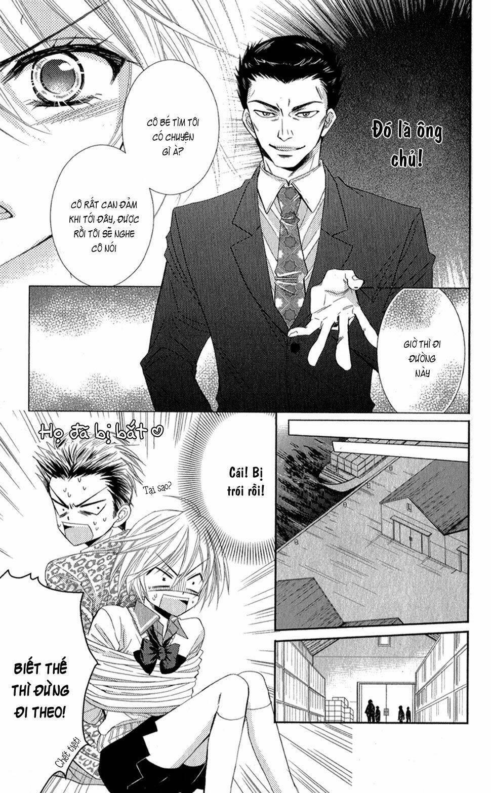 oniisamakata, goranshin! chapter 4 20