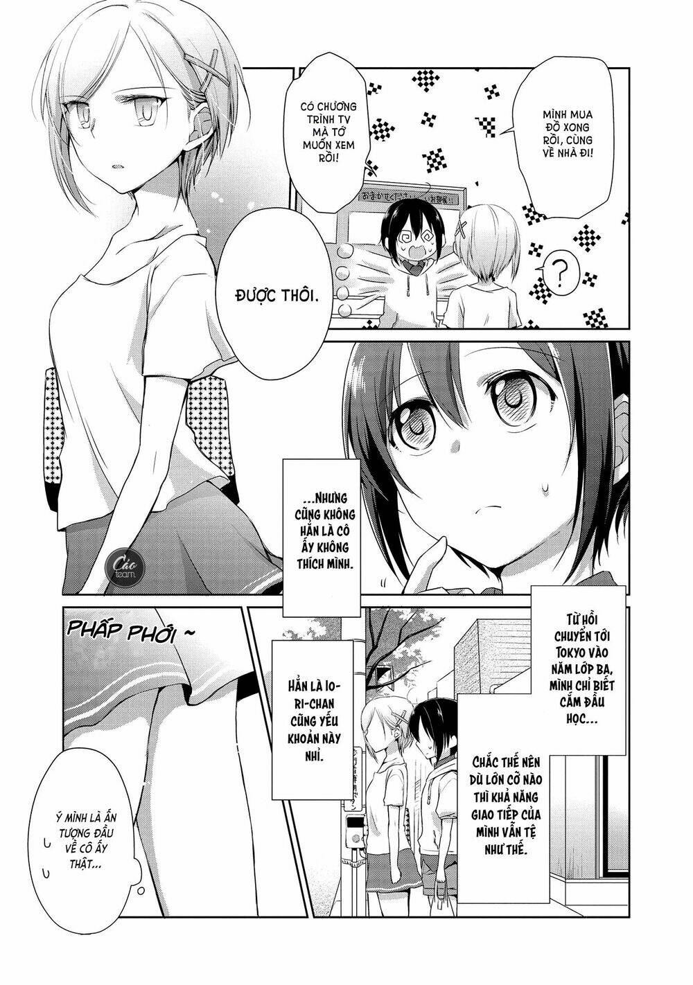 tachibanakan to lie angle chapter 2 6