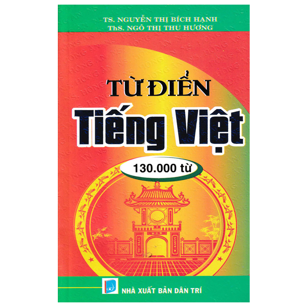 Từ điển Tiềng Việt