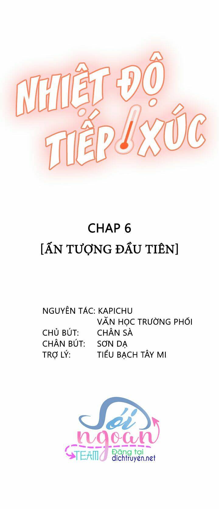 Nhiệt độ xã giao chapter 6