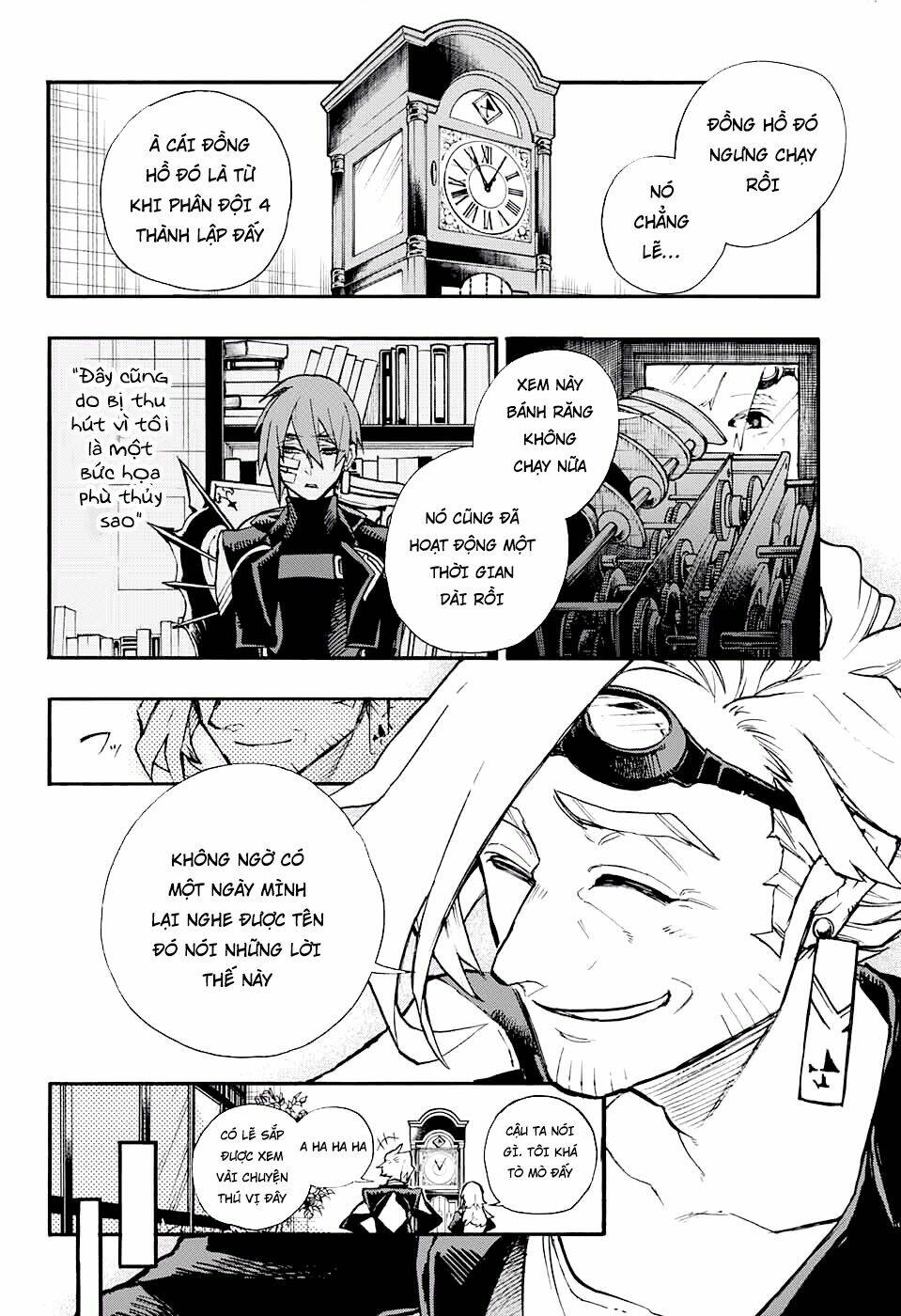 bức họa đẫm máu của phù thủy chapter 8.1 11