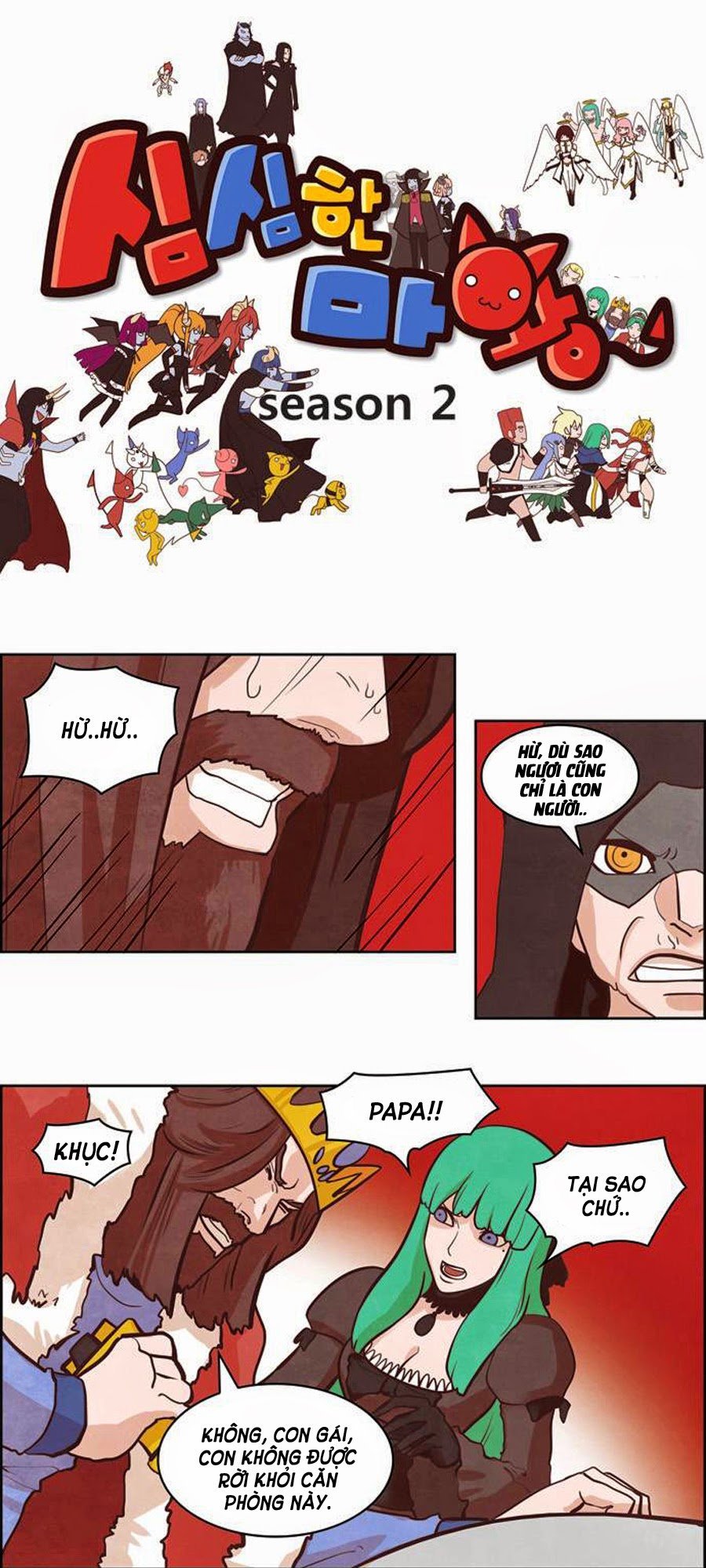 the devil king is bored season 2 chapter 50 2