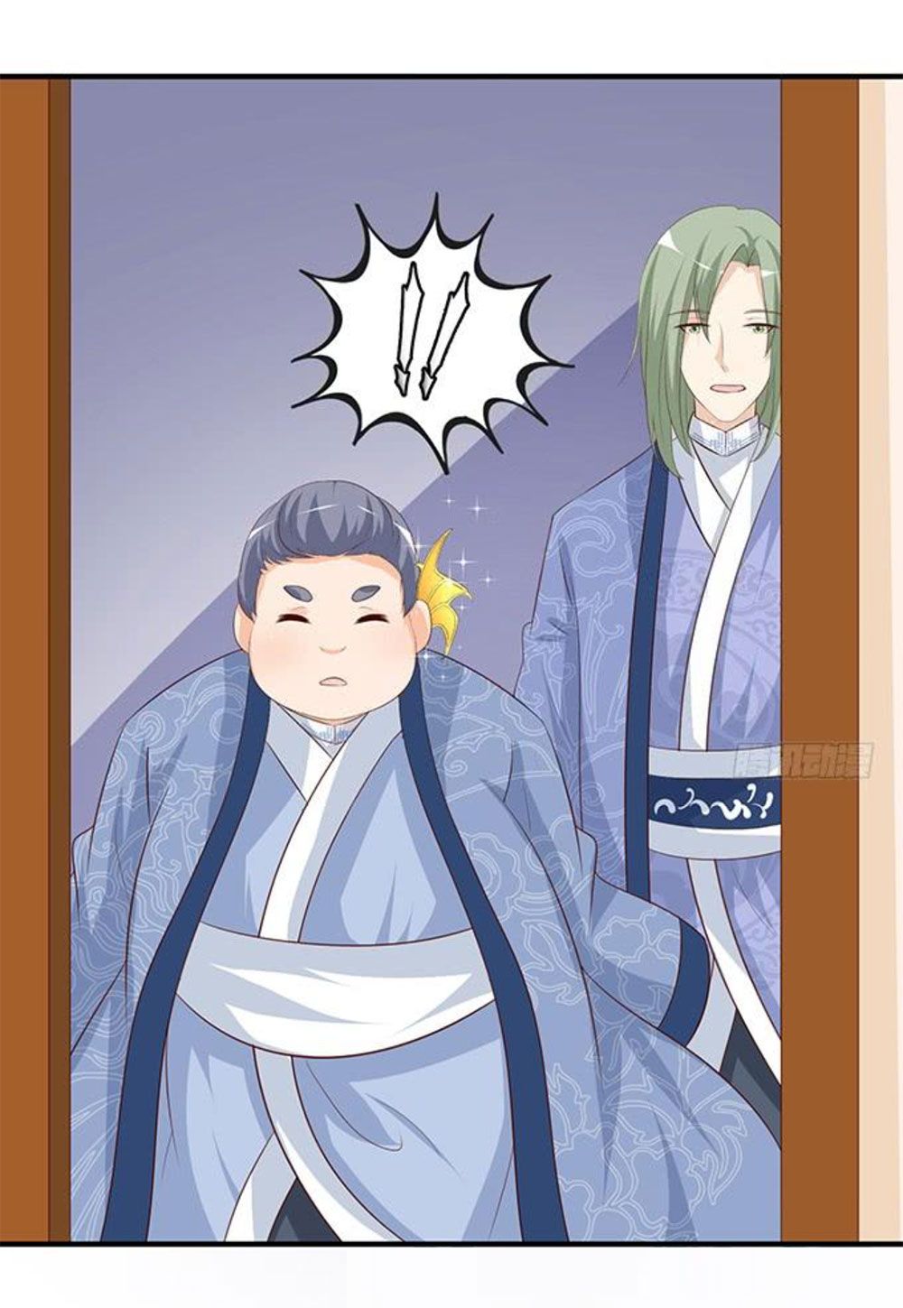 Vương Tử Nhà Tôi Là Nô Bộc chapter 96 16