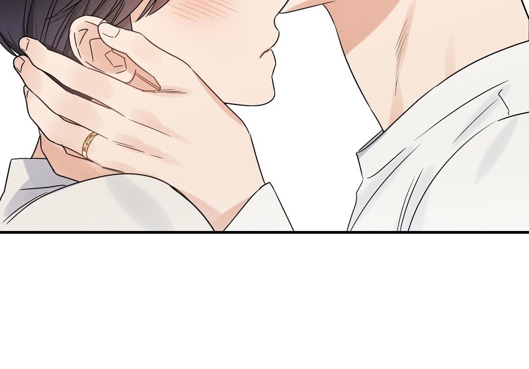 phức cảm tự ti của omega chapter 41 171