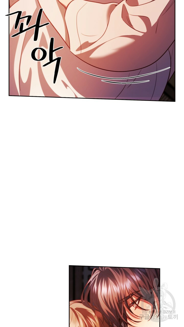 [18+] trăng nơi đỉnh núi chapter 43 46