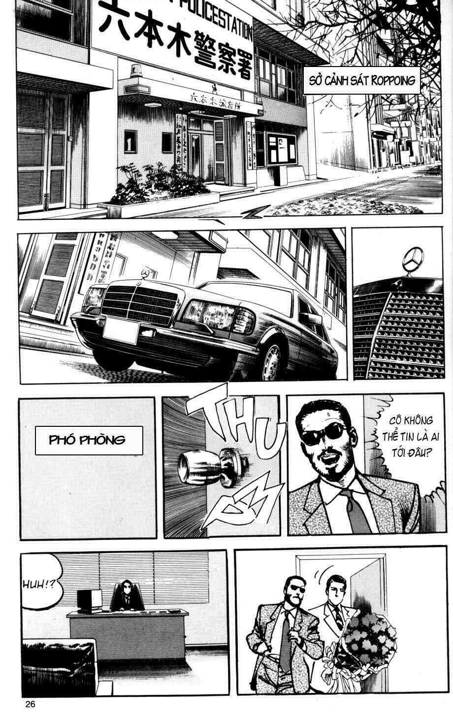 sanctuary chapter 22 24