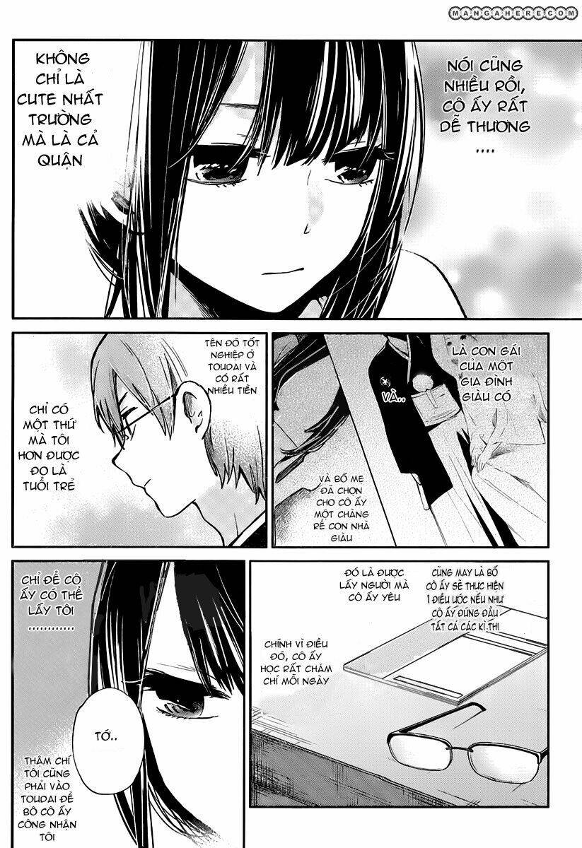 kimi wa midara na boku no joou chapter 3 7