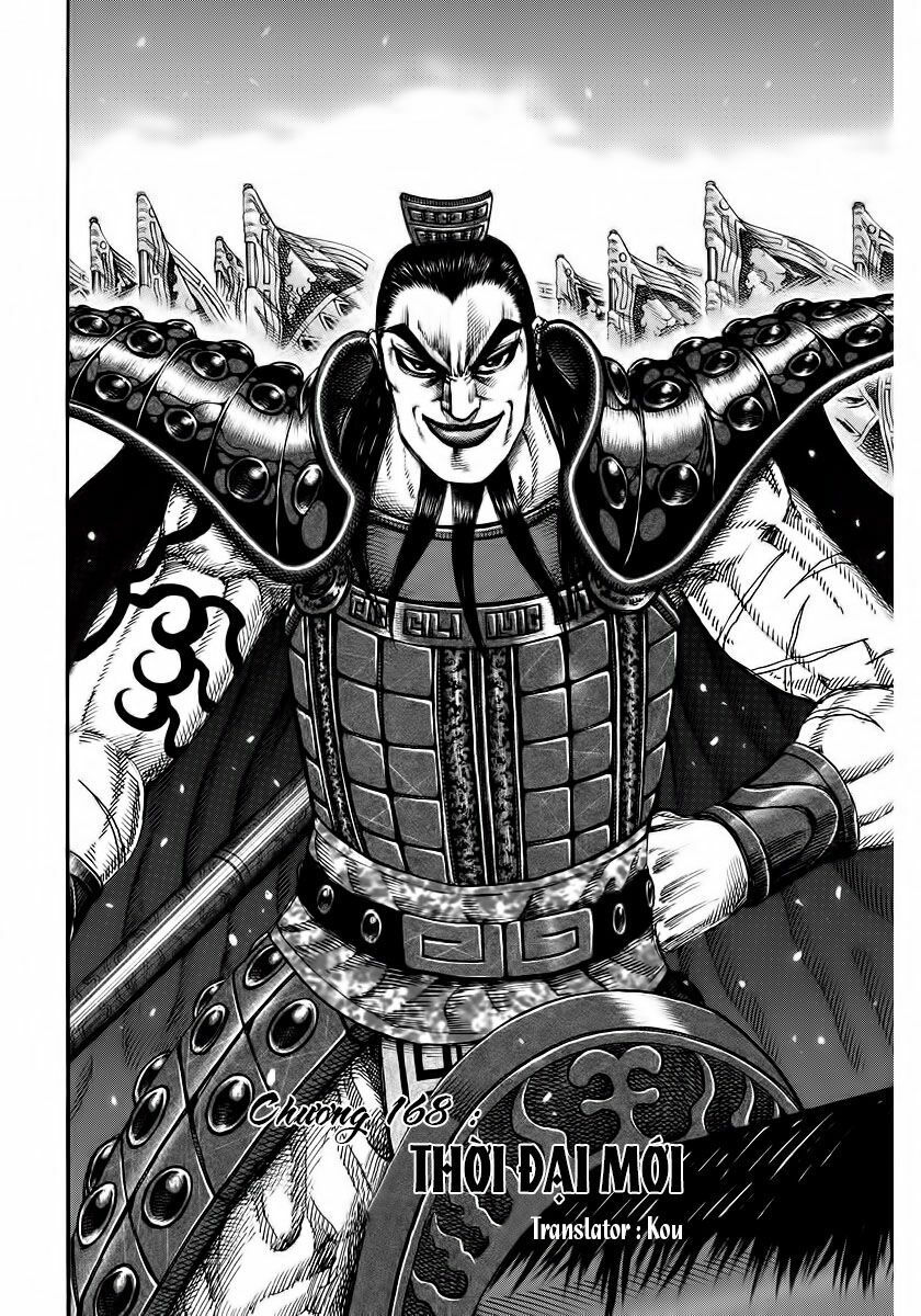 kingdom - vương giả thiên hạ chapter 168 1