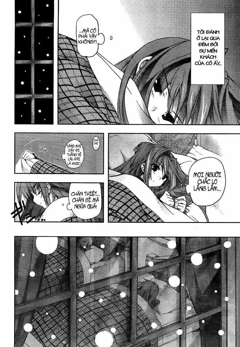 shina dark chapter 17 17