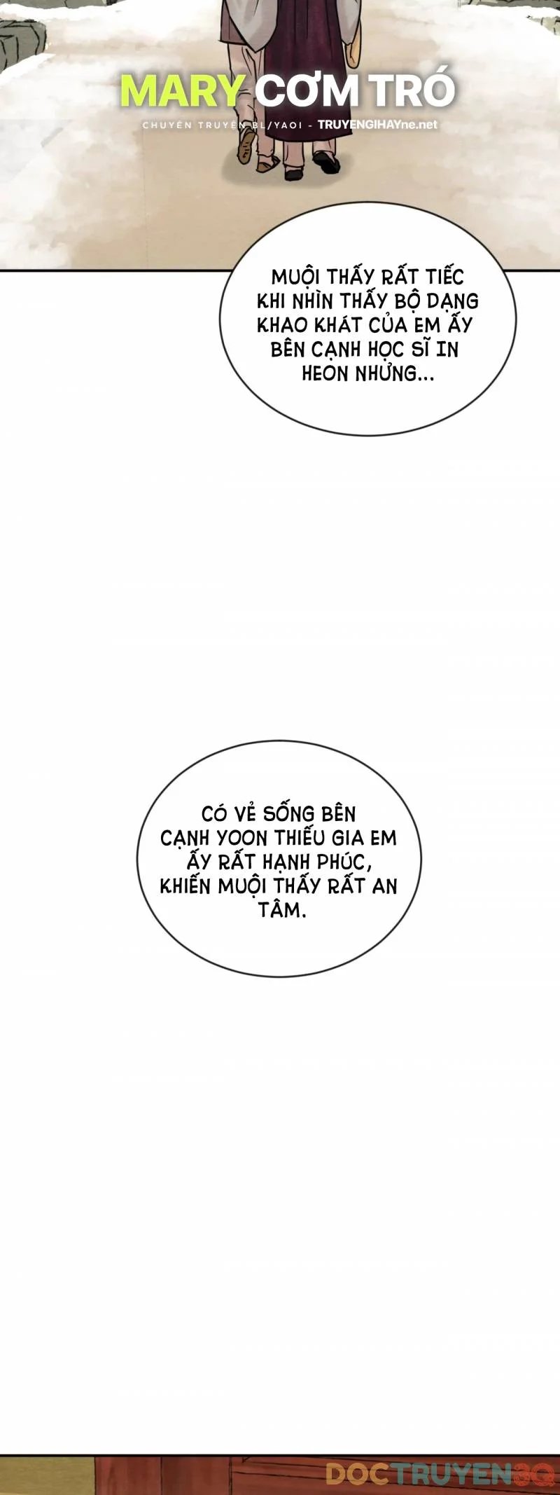 dạ ký chapter 107.7 3