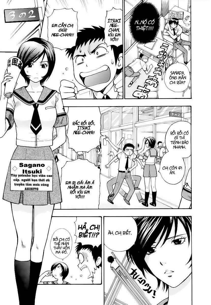 pinku de pinku chapter 1 10