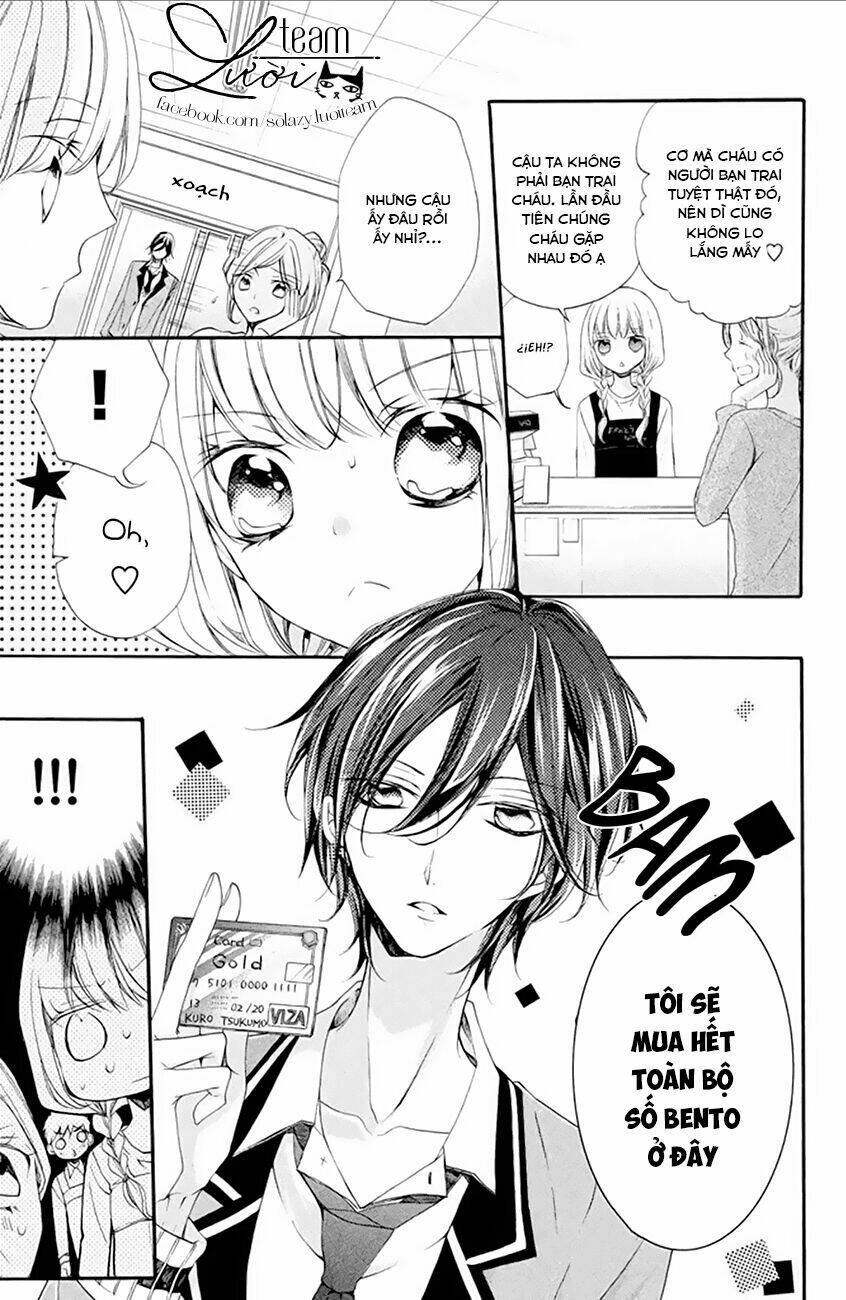 tsukumo-kun no ai wa machigatte iru chapter 2 14