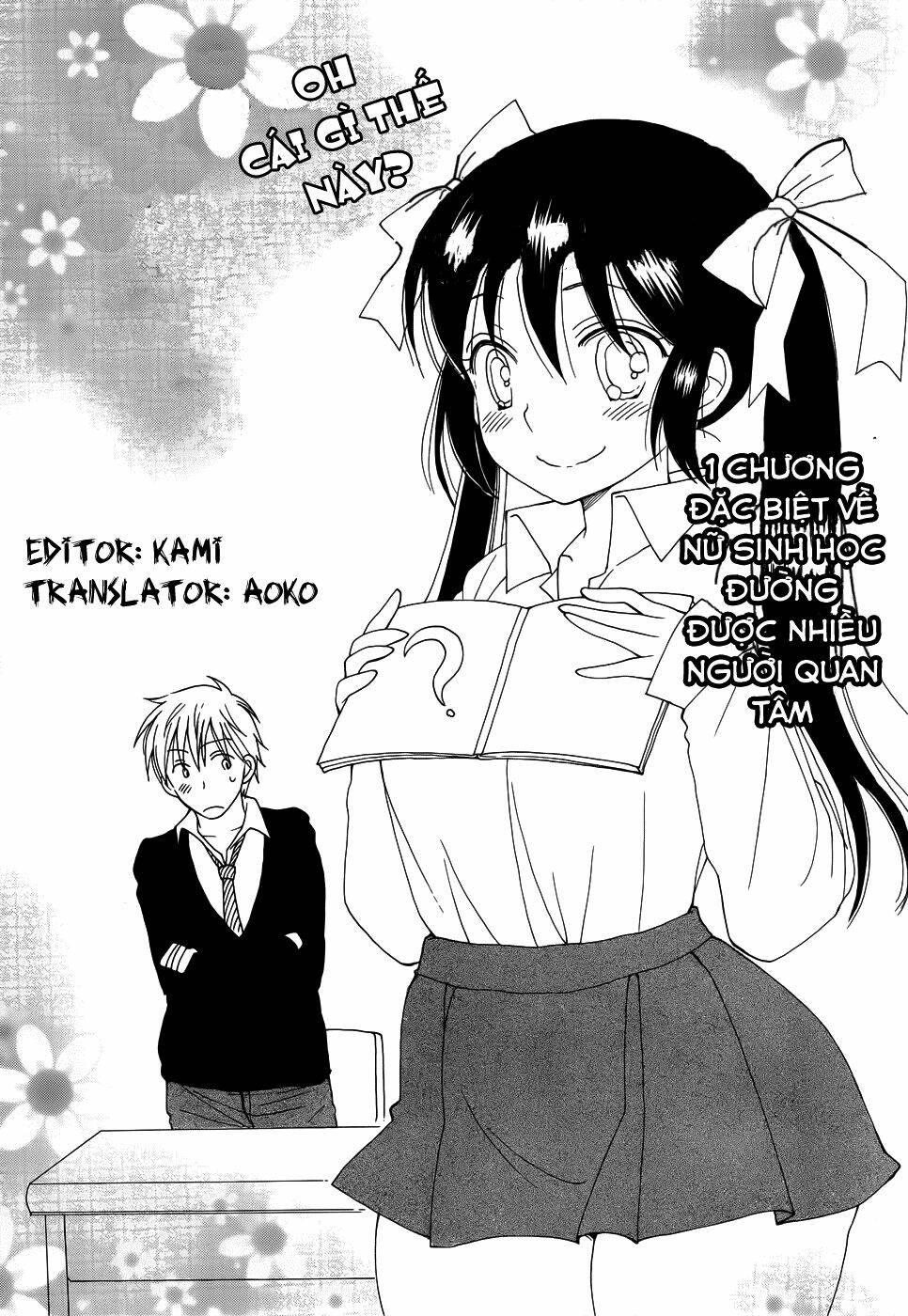 mou, sou shichau? chapter 1 1