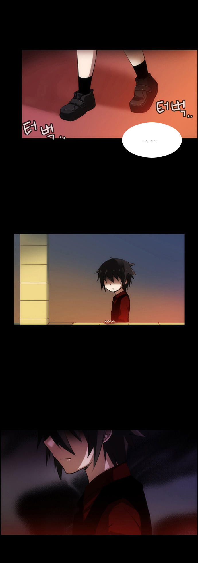 crepuscule (yamchi) chapter 8 10