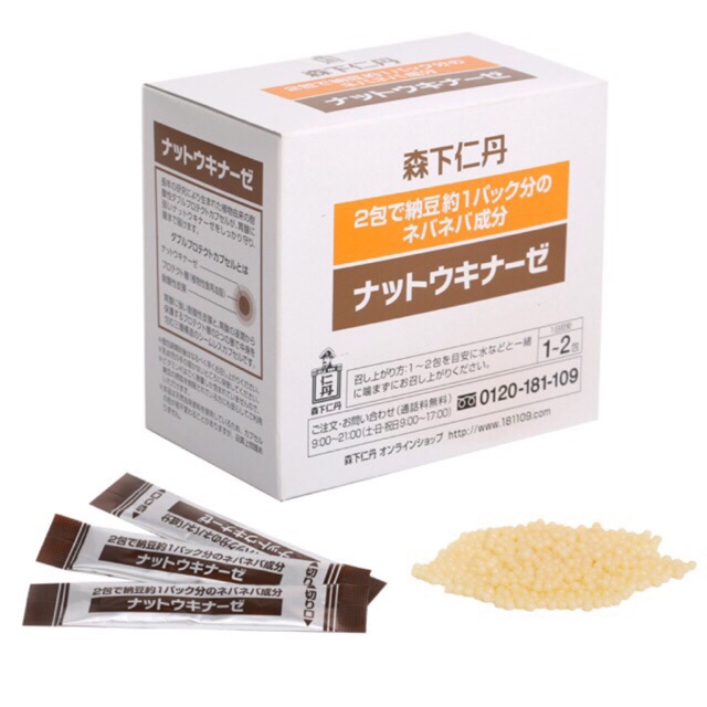 Thực phẩm bảo vệ sức khỏe Nattokinase Jintan Nhật Bản, hỗ trợ điều trị đột quỵ, tai biến, hộp 60 gói