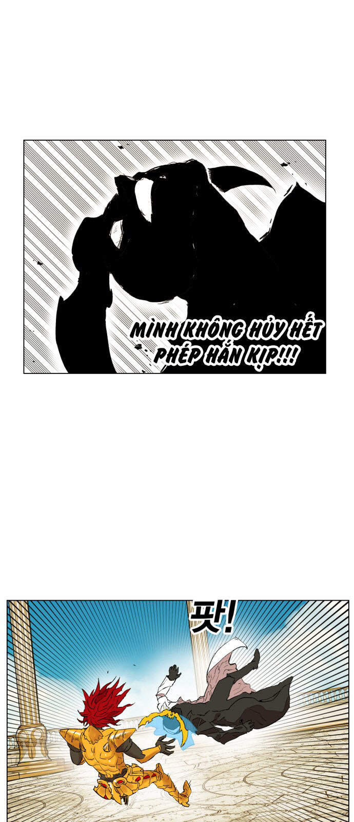 hard core leveling warrior chapter 166 53