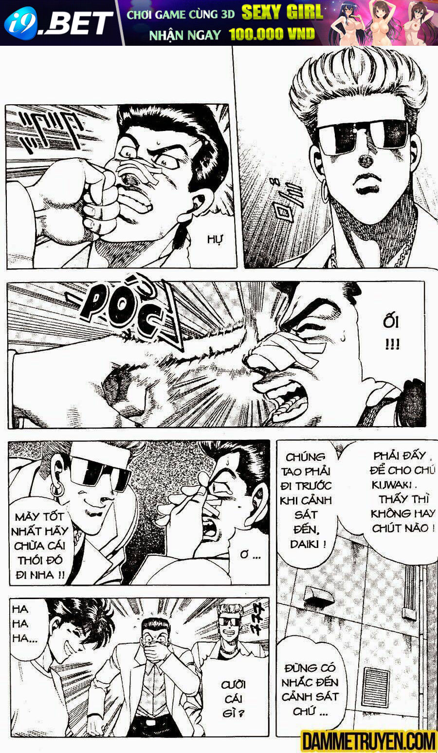 sức mạnh nhân đôi chapter 12.2 25