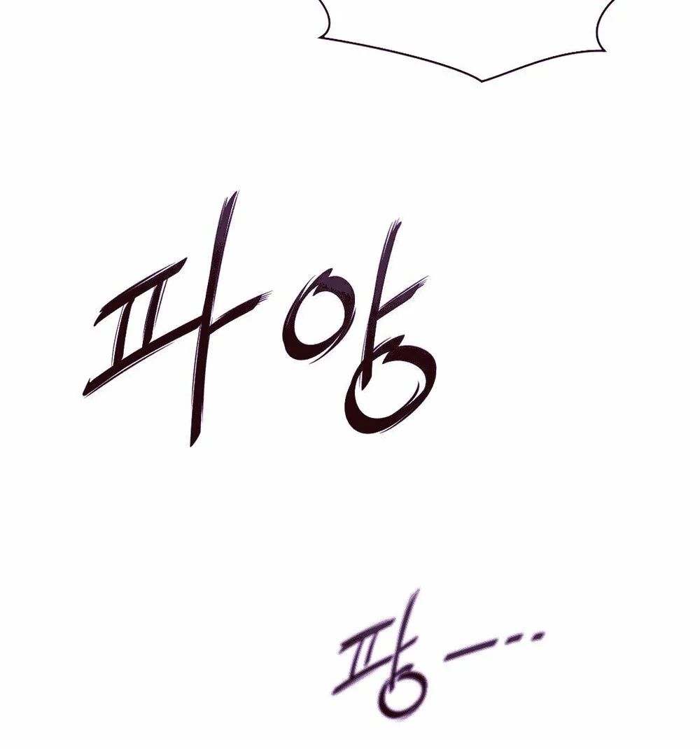 một nửa hoàn hảo chapter 17 80