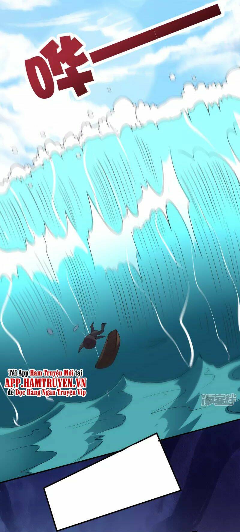 phục thiên thánh chủ chapter 154 26