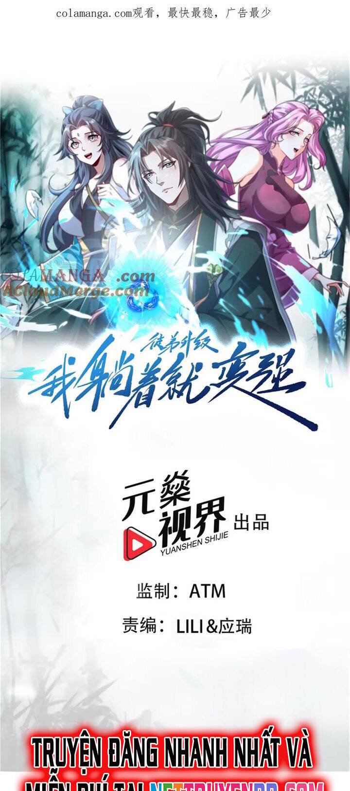 đồ đệ thăng cấp, ta nằm không cũng mạnh chapter 62 3