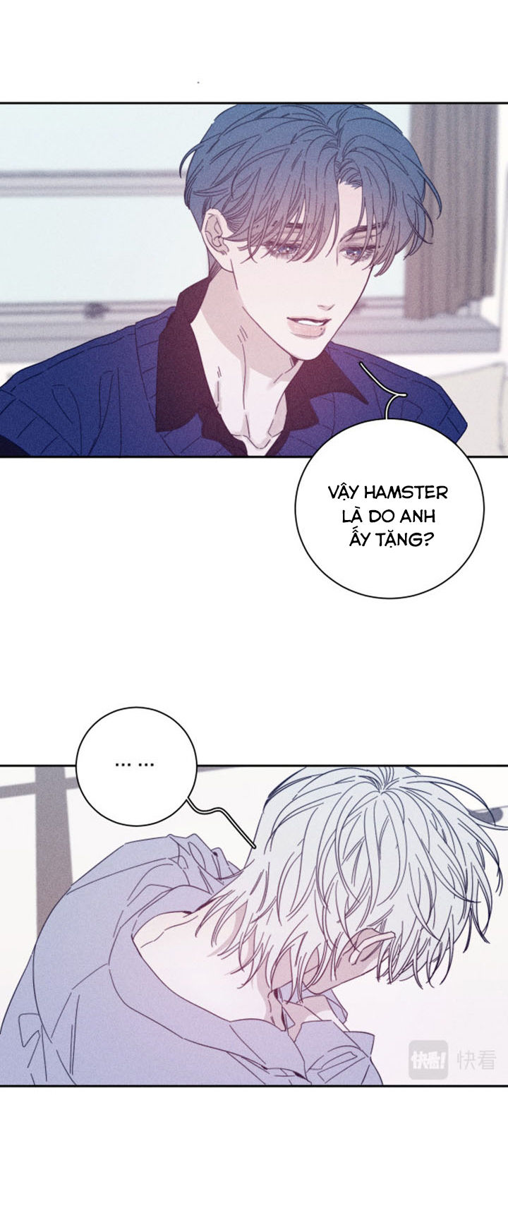 xuân nhật tương chí chapter 68 21