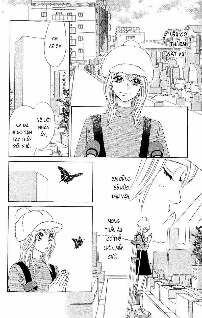 papillon hana to chou chapter 40 26