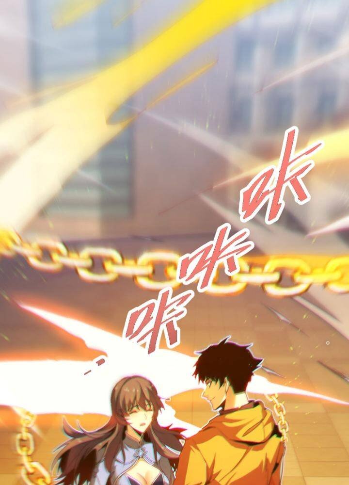 trảm linh thiếu nữ: ta khế ước tất cả đều là thượng cổ thần binh chapter 1 294