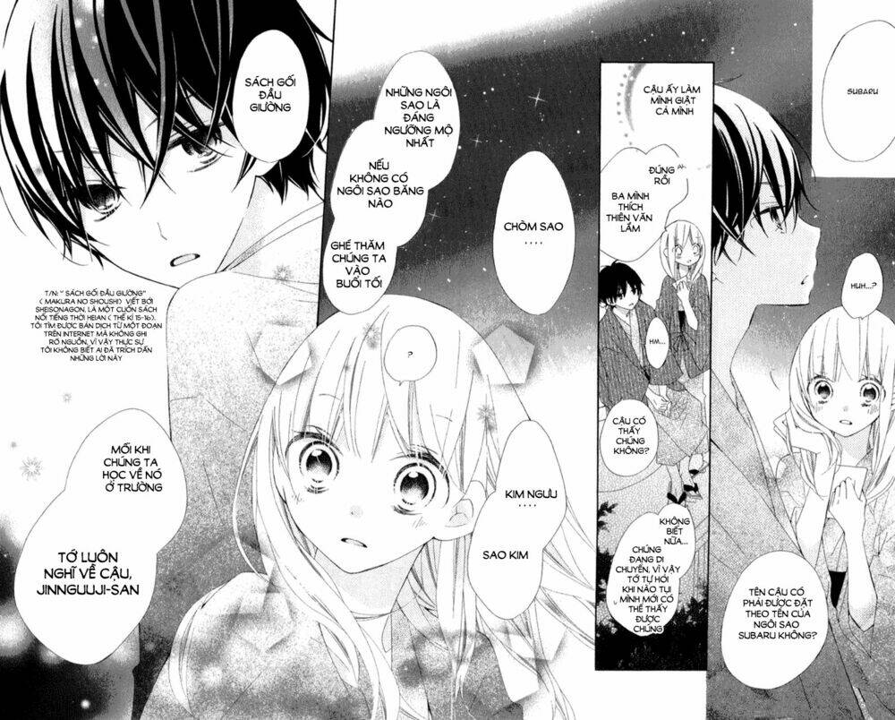 uso kano chapter 6 23