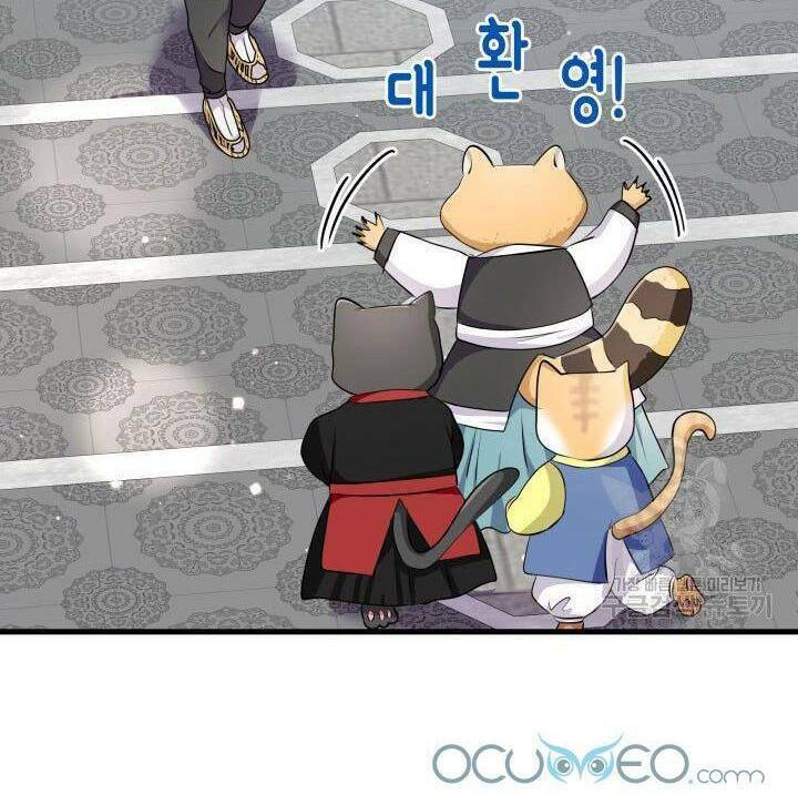 cô dâu của sói đen chapter 16 37