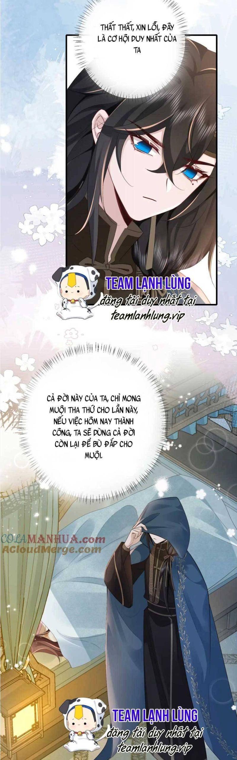 phương thức sinh tồn của công chúa pháo hôi chapter 190 11