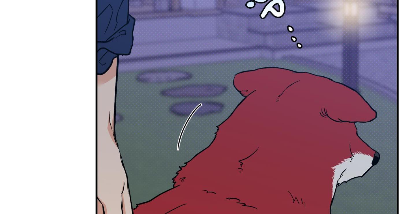 gâu gâu! chapter 51 75