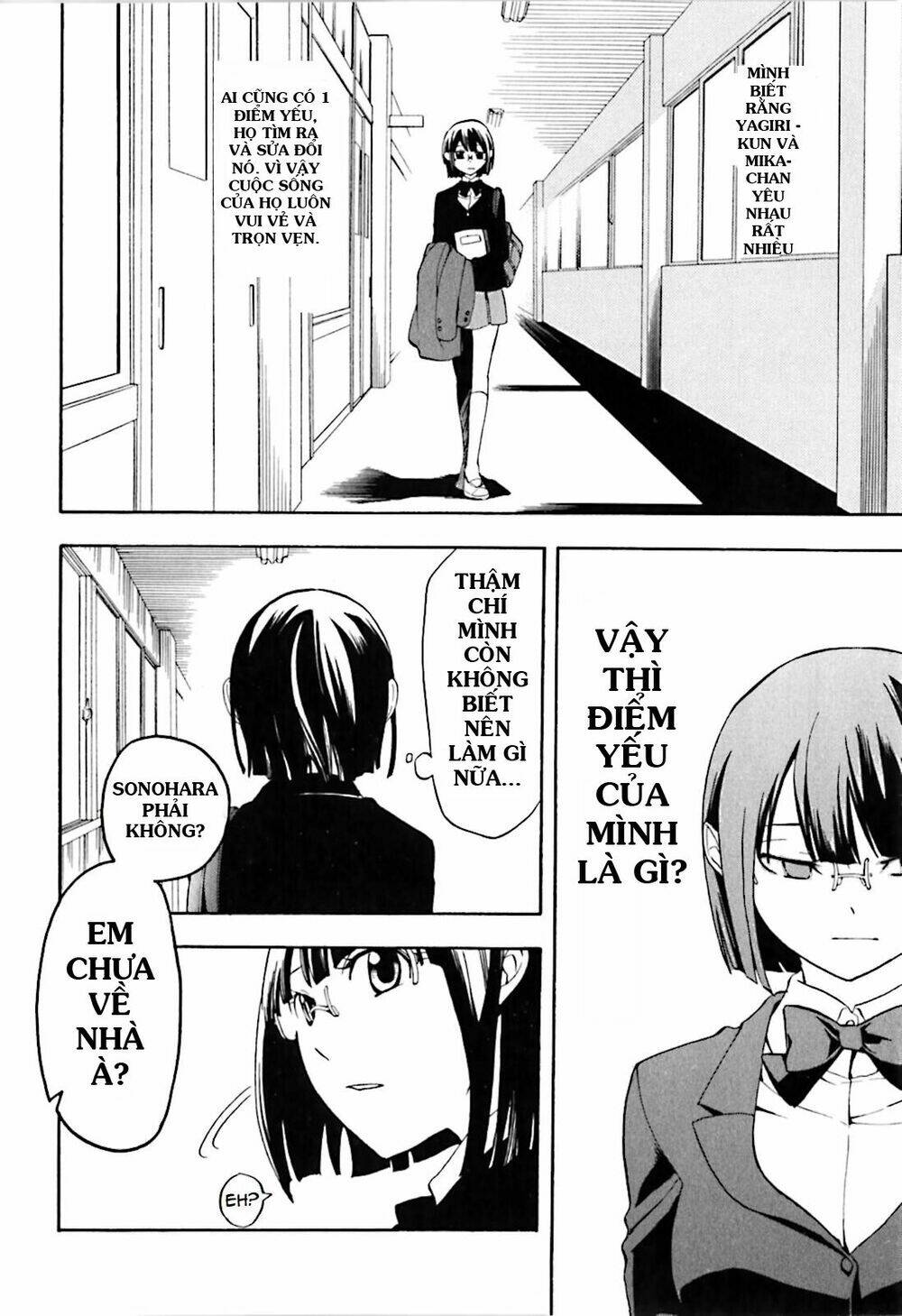 durarara!! - saikahen chapter 1 27