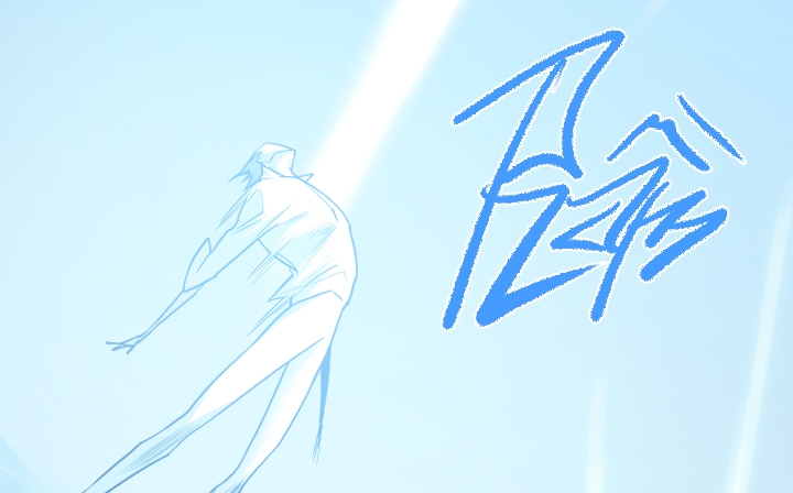 dear door chapter 128 122