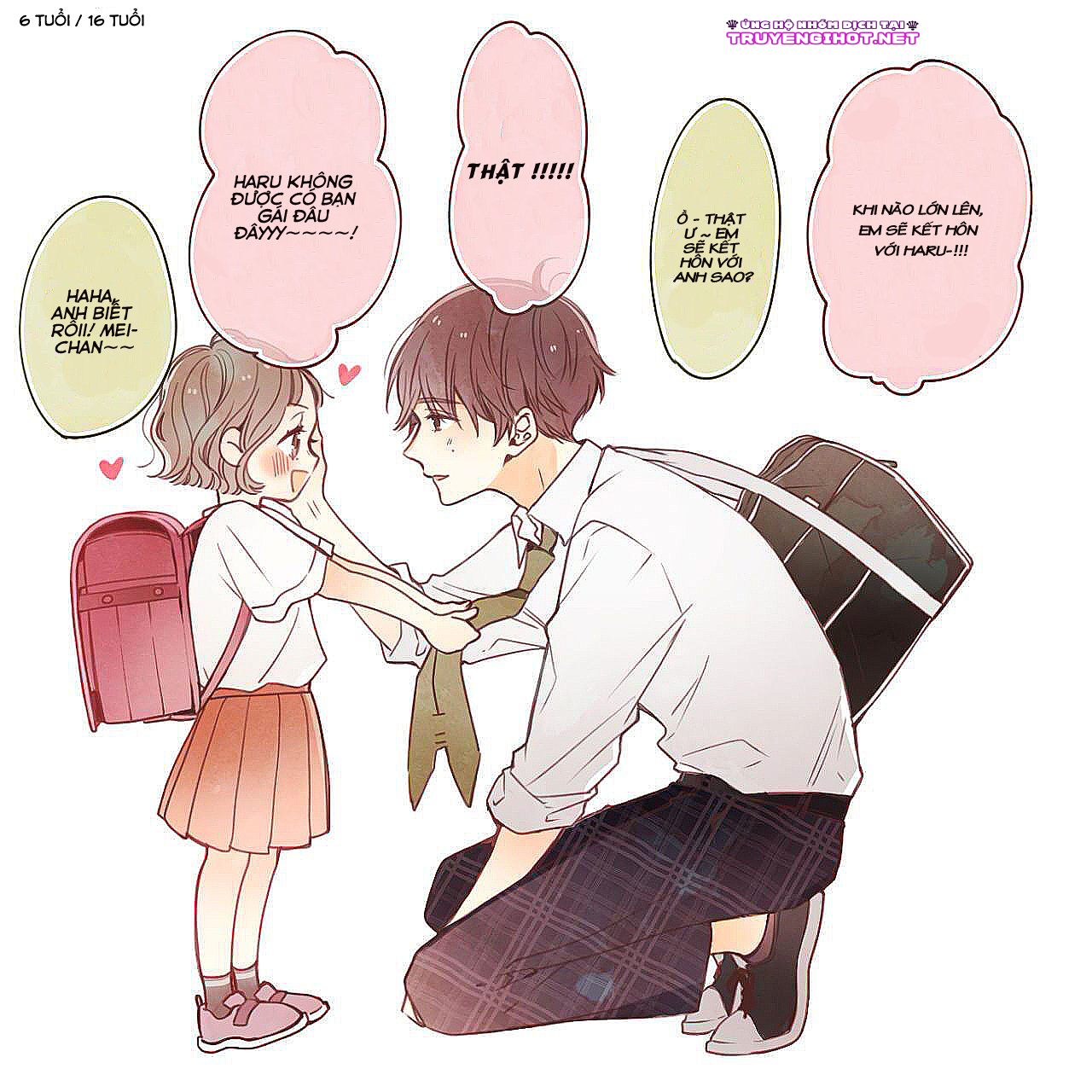 haru x mei chapter 1 2