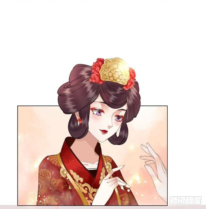 gay rồi! cái đó thành tinh rồi chapter 45 59