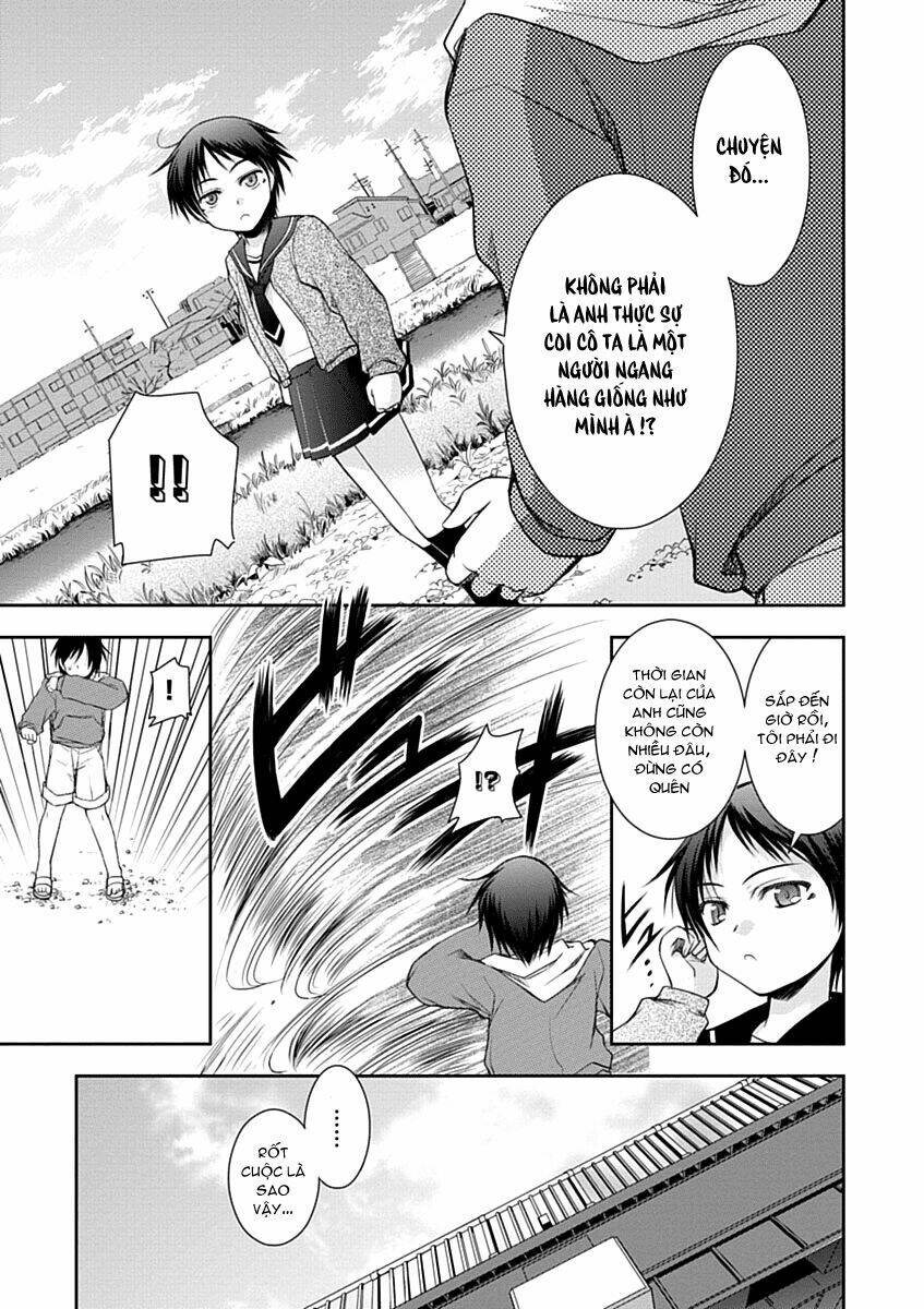 perowan! - hayaku shinasai! goshujinsama chapter 6 11