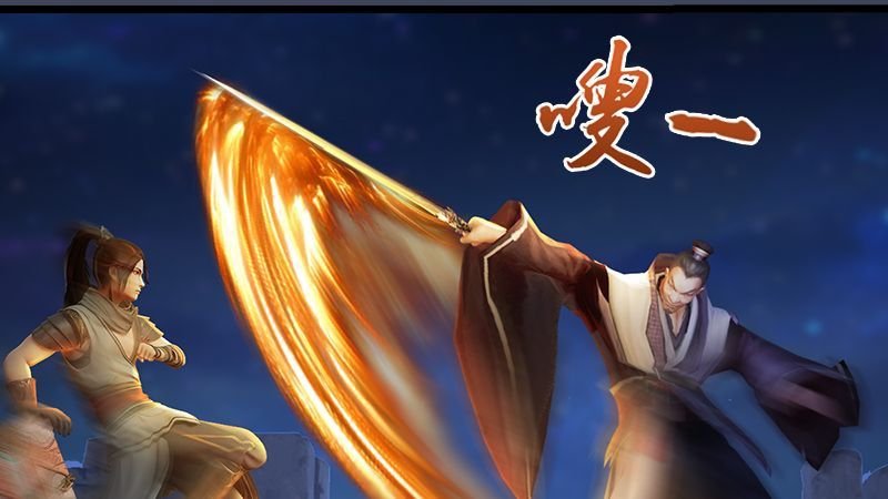 lâm uyên kiếp chapter 10 22