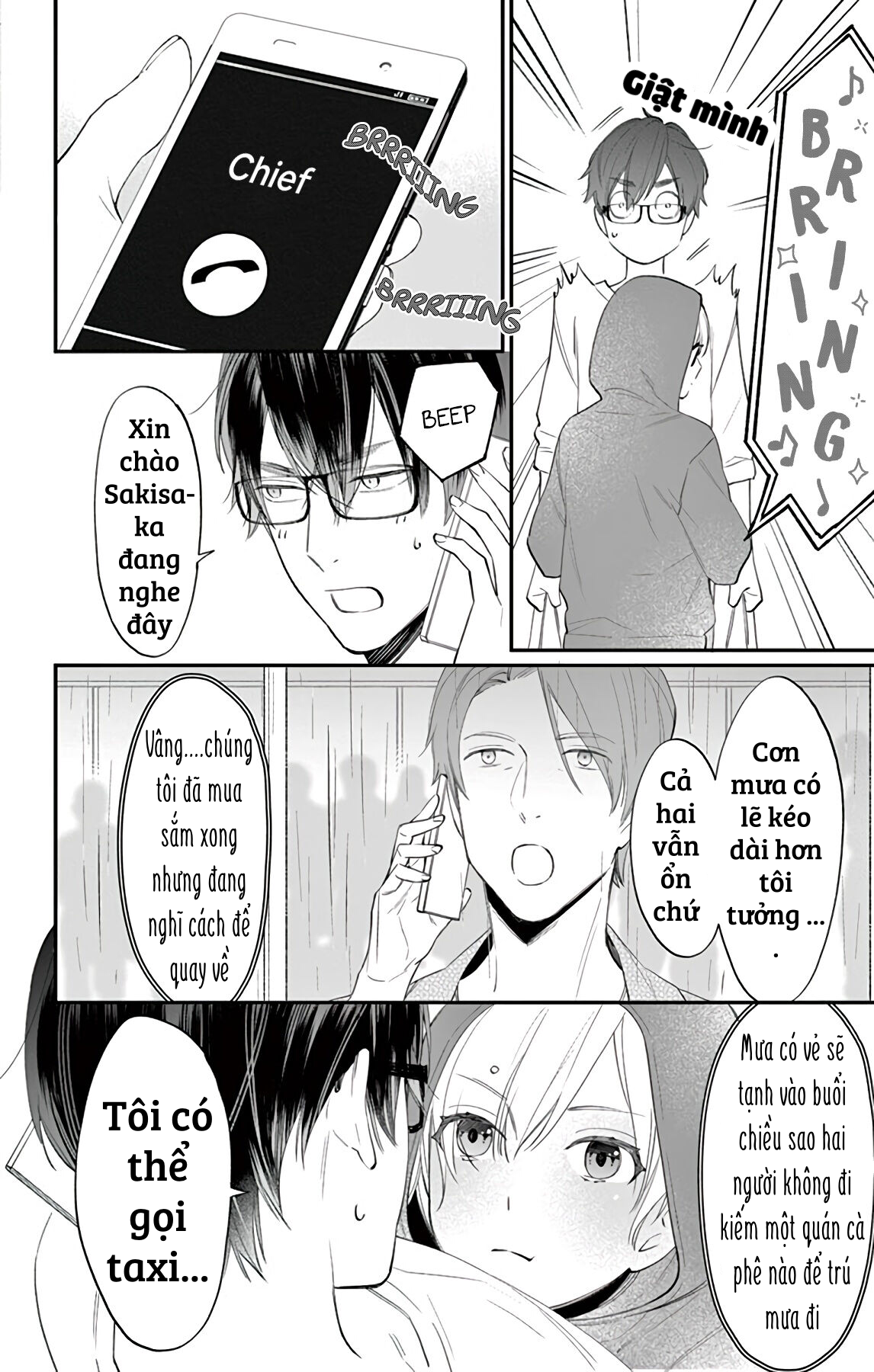 mrika-chan và quý ngài nô lệ của cô ấy chapter 2.3 10