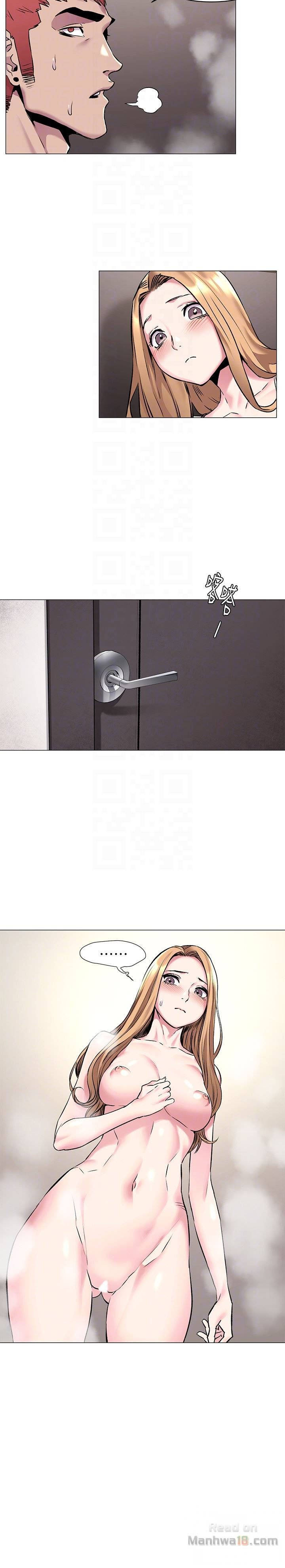 vương quốc của tôi chapter 128 7