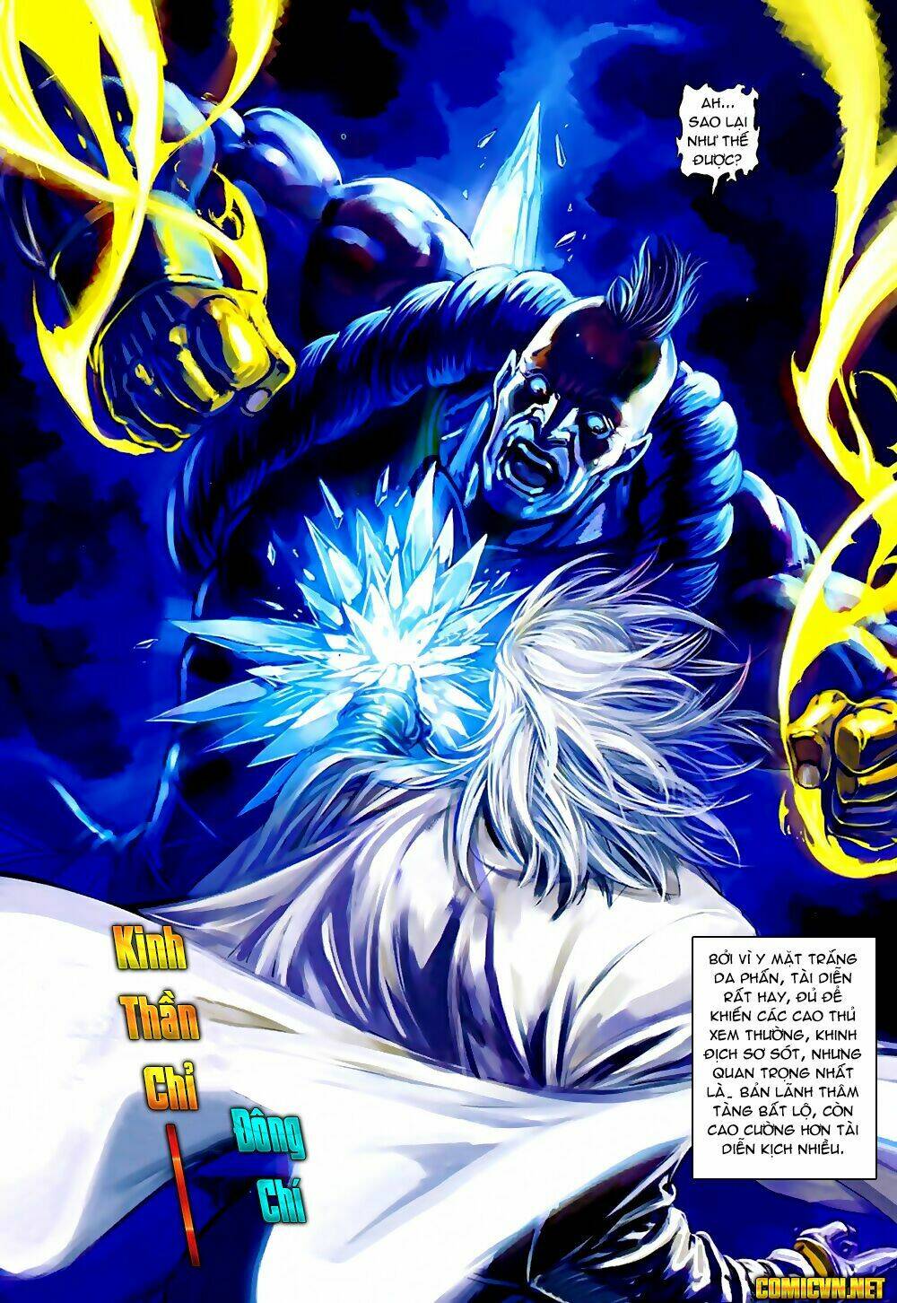 ôn thuỵ an quần hiệp truyện 2012 chapter 33 12