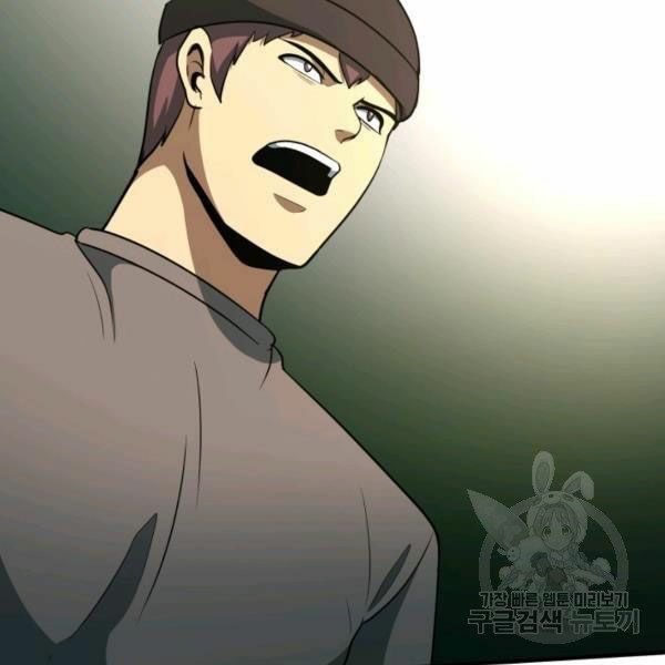 ngôi nhà kết nối với hầm ngục chapter 32 163